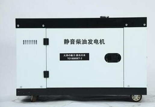 泊头科克12kw小型柴油发电机组