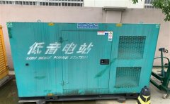 泊头通州四建大波纹箱定制案例